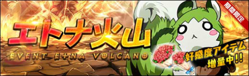 ���������꡼ No.002�Υ���ͥ������ / �֥饹�ȡ�����奷������ü쾤���Υԥå����åפˡ֥��ӥ�ס֥��ꥹ�ƥ����ʡס֥����פ��о�