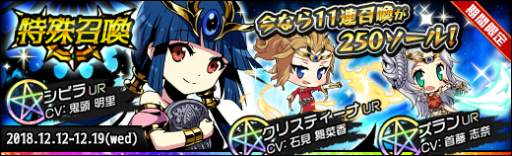 ���������꡼ No.007�Υ���ͥ������ / �֥饹�ȡ�����奷������ü쾤���Υԥå����åפˡ֥��ӥ�ס֥��ꥹ�ƥ����ʡס֥����פ��о�