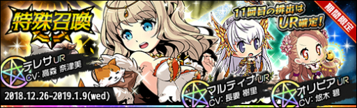 ���������꡼ No.002�Υ���ͥ������ / �֥饹�ȡ�����奷����ס�UR����Ρֺ����������פ�ǯ��ǯ�ϤΥ��٥�Ȥ�����