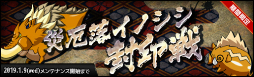 ���������꡼ No.003�Υ���ͥ������ / �֥饹�ȡ�����奷����ס�UR����Ρֺ����������פ�ǯ��ǯ�ϤΥ��٥�Ȥ�����