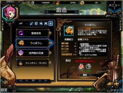 ���������꡼ No.005�Υ���ͥ������ / �֥饹�ȡ�����奷����ס�UR����Ρֺ����������פ�ǯ��ǯ�ϤΥ��٥�Ȥ�����