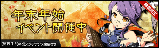 ���������꡼ No.006�Υ���ͥ������ / �֥饹�ȡ�����奷����ס�UR����Ρֺ����������פ�ǯ��ǯ�ϤΥ��٥�Ȥ�����