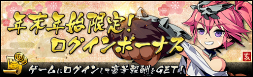 ���������꡼ No.009�Υ���ͥ������ / �֥饹�ȡ�����奷����ס�UR����Ρֺ����������פ�ǯ��ǯ�ϤΥ��٥�Ȥ�����