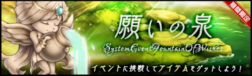 ꡼ No.002Υͥ / ֥饹ȡ奷פǥ٥ȡִꤤפšפ