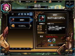 ꡼ No.004 | ֥饹ȡ奷פǥ٥ȡִꤤפšפ