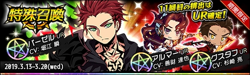 ���������꡼ No.002�Υ���ͥ������ / �֥饹�ȡ�����奷����ס����������UR����֥ۥ磻�ȥǡ�������פ�����