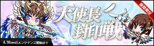 ꡼ No.002 | ֥饹ȡ奷סŷĹ ץ٥Ȥָǳ