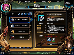 ꡼ No.004 | ֥饹ȡ奷סŷĹ ץ٥Ȥָǳ