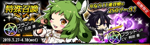 ���������꡼ No.006�Υ���ͥ������ / �֥饹�ȡ�����奷����פǥᥤ�󥹥ȡ��꡼�ֻ�̿�פ���9�Ϥ�����