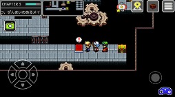 ꡼ No.003Υͥ / 24֤ǥäȥꥢǤRPG֥СλסiOSǤۿ