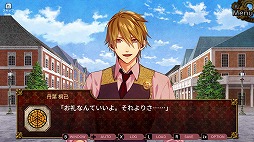 画像ギャラリー No.007のサムネイル画像 / 乙女ゲーム「帝國カレイド-万華の革命-」,Nintendo Switch向けに配信開始