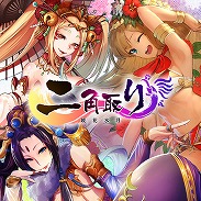 画像ギャラリー No.028のサムネイル画像 / 乙女ゲーム「帝國カレイド-万華の革命-」,Nintendo Switch向けに配信開始