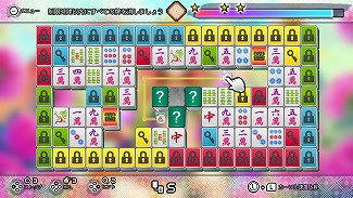 画像ギャラリー No.029のサムネイル画像 / 乙女ゲーム「帝國カレイド-万華の革命-」,Nintendo Switch向けに配信開始