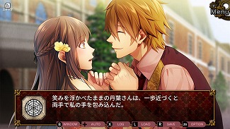 画像ギャラリー No.031のサムネイル画像 / 乙女ゲーム「帝國カレイド-万華の革命-」,Nintendo Switch向けに配信開始