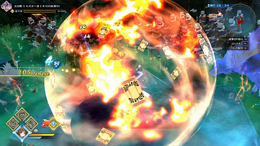 ���������꡼ No.003�Υ���ͥ������ / �֤��������λ¡פθ��������Ȥ������ץ󡣥���饯������������ʾ��󤬸���