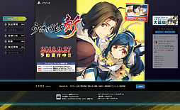 ���������꡼ No.007�Υ���ͥ������ / �֤��������λ¡פθ��������Ȥ������ץ󡣥���饯������������ʾ��󤬸���