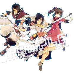 画像ギャラリー No.009のサムネイル画像 / 「うたわれるもの斬」,オープニングムービーとプレミアムエディションの画像が公開。店舗特典の情報も明らかに