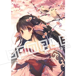 画像ギャラリー No.010のサムネイル画像 / 「うたわれるもの斬」,オープニングムービーとプレミアムエディションの画像が公開。店舗特典の情報も明らかに