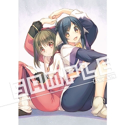 画像ギャラリー No.013のサムネイル画像 / 「うたわれるもの斬」,オープニングムービーとプレミアムエディションの画像が公開。店舗特典の情報も明らかに