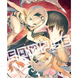 画像ギャラリー No.015のサムネイル画像 / 「うたわれるもの斬」,オープニングムービーとプレミアムエディションの画像が公開。店舗特典の情報も明らかに