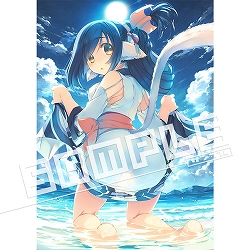 画像ギャラリー No.016のサムネイル画像 / 「うたわれるもの斬」,オープニングムービーとプレミアムエディションの画像が公開。店舗特典の情報も明らかに