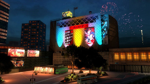 画像ギャラリー No.001のサムネイル画像 / 「うたわれるもの斬」,「渋谷ステージ」が追加される無料ダウンロードコンテンツの配信決定