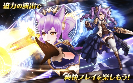 ���������꡼ No.005�Υ���ͥ������ / ��������RPG�֥ѥ�Υƥ����ε����ס�Android�Ǥ��ۿ�����������