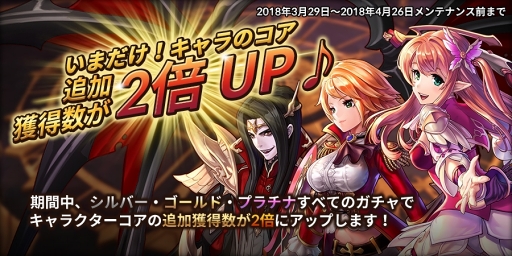 ���������꡼ No.009�Υ���ͥ������ / ��������RPG�֥ѥ�Υƥ����ε����ס�Android�Ǥ��ۿ�����������