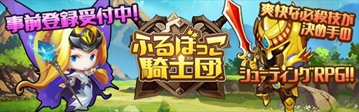 ꡼ No.001Υͥ / HTML5֤դܤäġסϿμդ