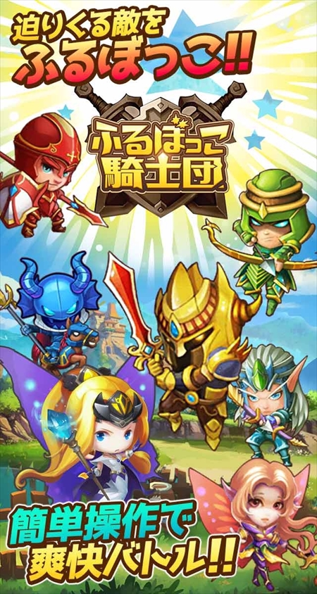 ꡼ No.003Υͥ / HTML5֤դܤäġסϿμդ