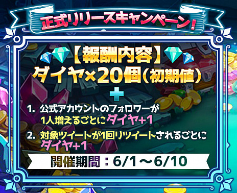 ꡼ No.002 | 塼ƥRPG֤դܤäġסYahoo! ץ饹ۿ