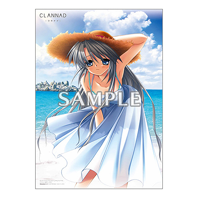 ꡼ No.009 | ȯޤ2֤ȤʤäPS4ǡCLANNADסå̤Ѱդ륪ꥸʥŵ