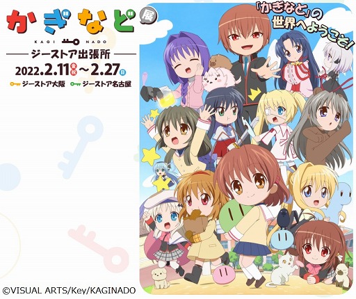 ꡼ No.001 | ֤ʤŸפΡȥȥĥɤ塤̾Ųǳŷ