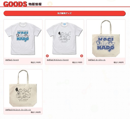 ꡼ No.003 | ֤ʤŸפΡȥȥĥɤ塤̾Ųǳŷ