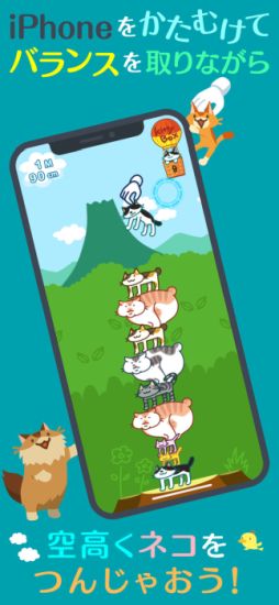 �Ĥߥͥ������ॹ