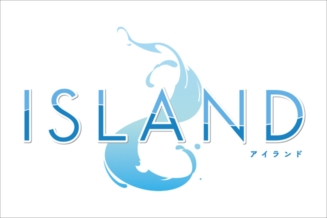 画像ギャラリー No.022のサムネイル画像 / PS4版「ISLAND」がプロトタイプから2018年6月28日に発売。未来を変えるために奮闘するSFおとぎ話な恋愛アドベンチャーゲーム