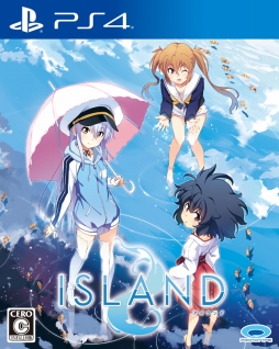 18年6月28日発売のps4版 Island の特徴やゲームシステムの詳細が公開に