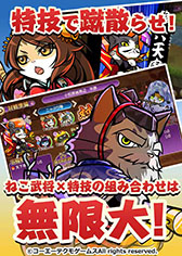 ꡼ No.015 | ޥۥץ֤Τ֥˥㤬˾ ˥פꡪפ2018ǯۿͽꡣϿμդⳫϡ֤ޤ˥ļˡפʤɤ館