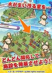 ꡼ No.016 | ޥۥץ֤Τ֥˥㤬˾ ˥פꡪפ2018ǯۿͽꡣϿμդⳫϡ֤ޤ˥ļˡפʤɤ館