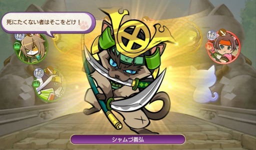 ꡼ No.002 | ֤Τ֥˥㤬˾ ˥פꡪǭ𾭤ˡξ