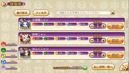 ꡼ No.004 | ֤Τ֥˥㤬˾ ˥פꡪǭ𾭤ˡξ