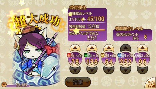 ꡼ No.006 | ֤Τ֥˥㤬˾ ˥פꡪǭ𾭤ˡξ