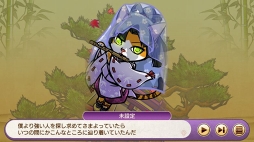 ꡼ No.005 | ֤Τ֥˥㤬˾ ˥פꡪסʡȤͤ𾭡ɤȥॷƥ