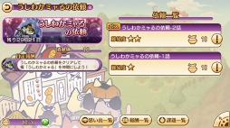 ꡼ No.006 | ֤Τ֥˥㤬˾ ˥פꡪסʡȤͤ𾭡ɤȥॷƥ