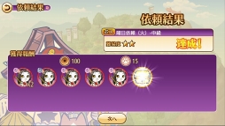 ꡼ No.012 | ֤Τ֥˥㤬˾ ˥פꡪסʡȤͤ𾭡ɤȥॷƥ