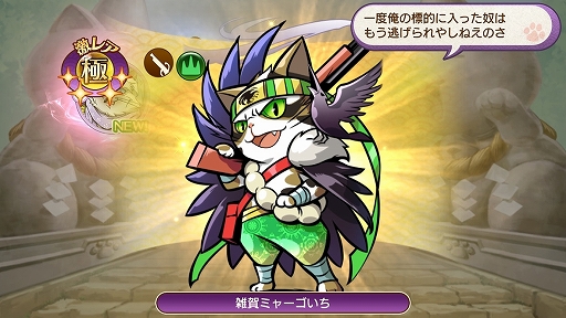 ꡼ No.002 | ޥۥ֤Τ֥˥㤬˾ ˥פꡪפΥץåǺܡޥۤǡȤͤޤߤɤڤ⤦