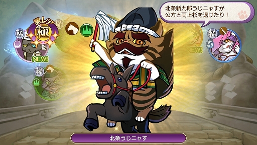 ꡼ No.005 | ޥۥ֤Τ֥˥㤬˾ ˥פꡪפΥץåǺܡޥۤǡȤͤޤߤɤڤ⤦