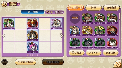 ꡼ No.006 | ޥۥ֤Τ֥˥㤬˾ ˥פꡪפΥץåǺܡޥۤǡȤͤޤߤɤڤ⤦