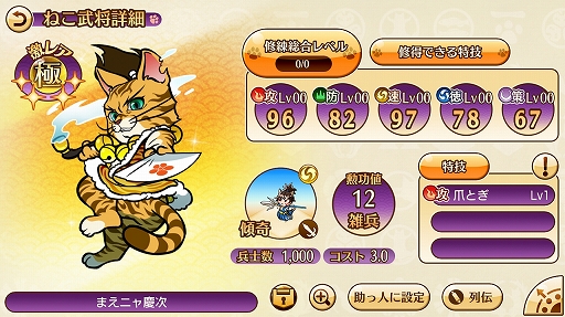 ꡼ No.007 | ޥۥ֤Τ֥˥㤬˾ ˥פꡪפΥץåǺܡޥۤǡȤͤޤߤɤڤ⤦