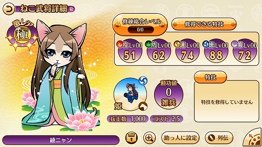 ꡼ No.008 | ޥۥ֤Τ֥˥㤬˾ ˥פꡪפΥץåǺܡޥۤǡȤͤޤߤɤڤ⤦